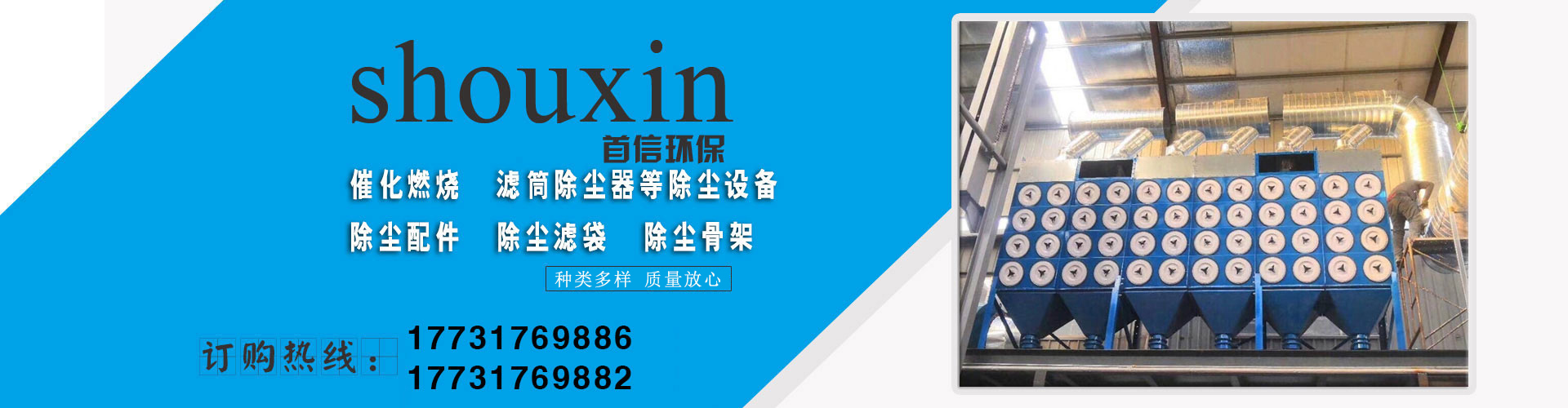 河北鈺豪管件有限公司